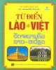 Ebook Từ điển Lào - Việt: Phần 1 – BS. Trần Kim Lân